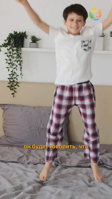 Ребенок-экстраверт, основные признаки смотреть онлайн