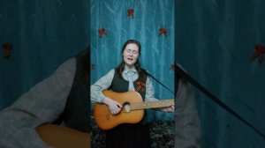 Песня ,, Мы будем помнить"