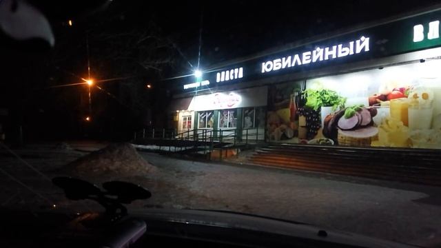 Расчёт из Банка Приколов смотреть онлайн