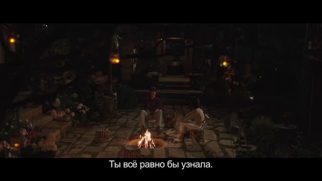 Туда, где ветер 39 серия (дубляж) дорама Meet Yourself, 去有风的地方