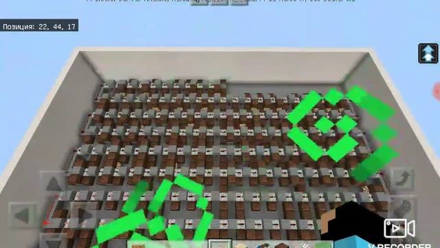 Песня мем про гроп