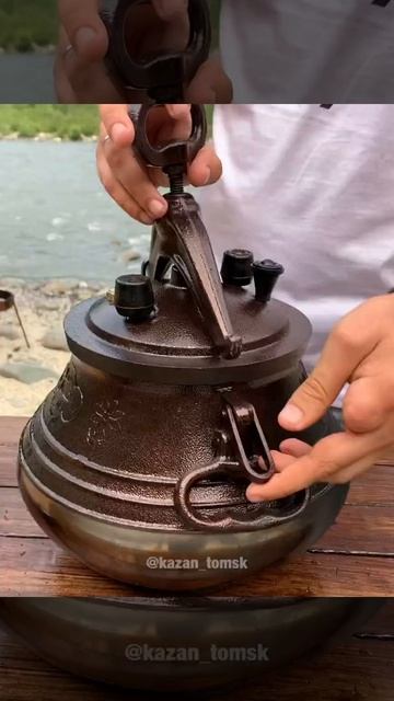 Афганский казан в наличии в Сочи, Магнитогорске, Уфе +7(