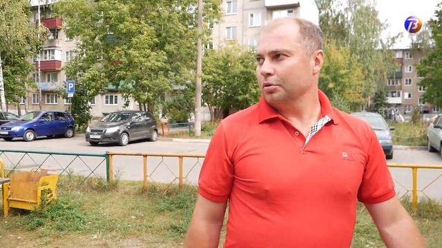 Выкса ТВ. Красота спасёт мир! смотреть онлайн