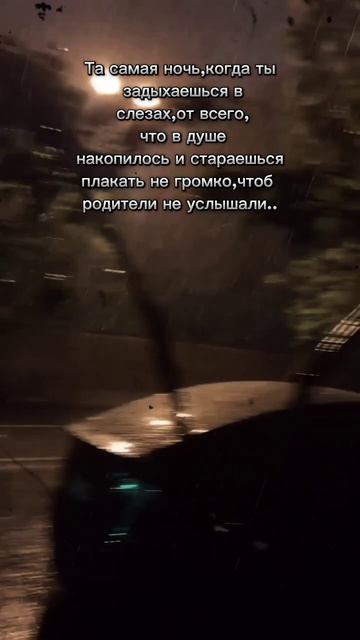 Было? (Монтировка моя!) ТГк:Логово Волчицы