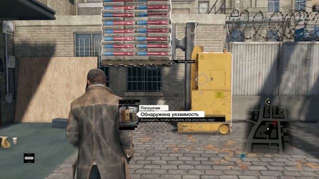 Watch Dogs прохождение с Карном. Часть 2