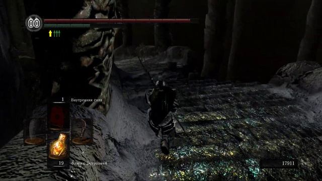 Минус Гвин смотреть онлайн