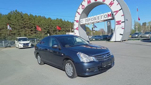 Nissan Almera 1,6 л. Бензин МКПП (102 л.с.) 2014 смотреть онлайн