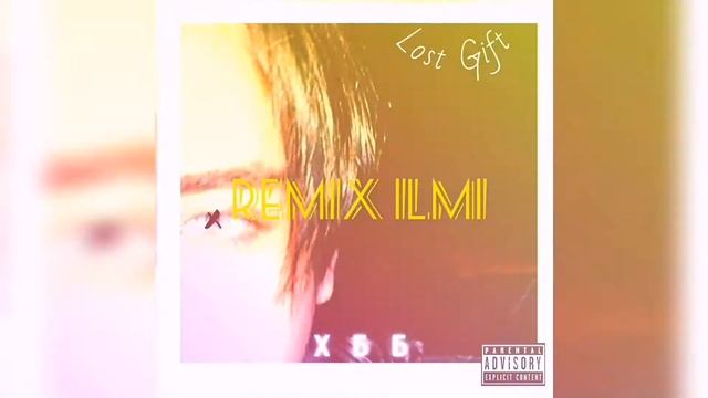 Lost Gift - Хочу бути багатим (Remix ILMI) смотреть онлайн