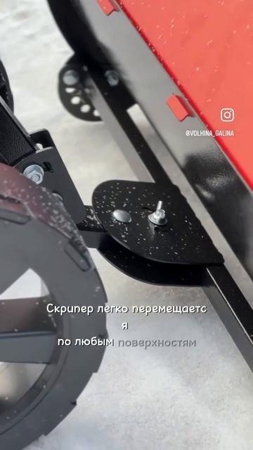 Экономия времени со Снегоотвалом от бренда UNIKIT. смотреть онлайн