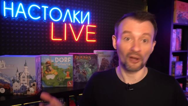 НОВОСТИ | LUZ на русском? | Новые легенды Дикого Запада | ДВЕ игры от Райнера Книции смотреть онлайн