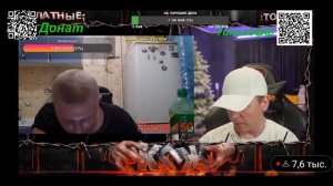 Ромашов ТВ vs Виталий Реутов КТО ПО ЖИЗНИ Ромашов дал з?