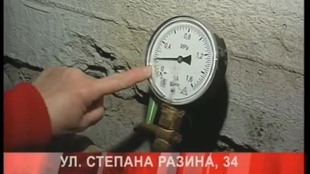 Дежурный по городу. Выпуск 30 октября 2017 года