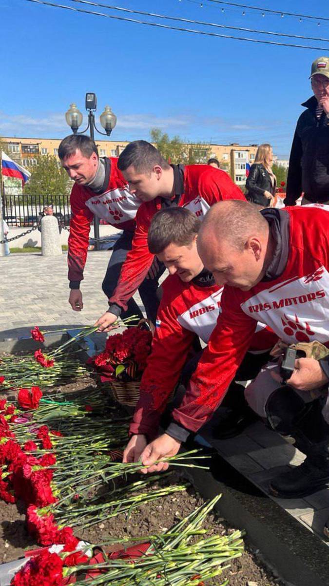 Автопробег, посвященный 80-летию Победы! смотреть онлайн