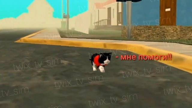 😺 Типы игроков в Cat Sim 0.7 | Cat Sim смотреть онлайн