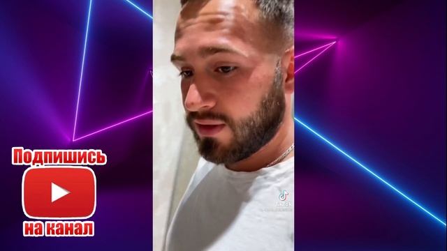 Подборка в Тик Ток #3 - Валя Карнавал, Юля Гаврилина-Чудаки ТикТок смешные компиляции/Звезды ТикТок смотреть онлайн