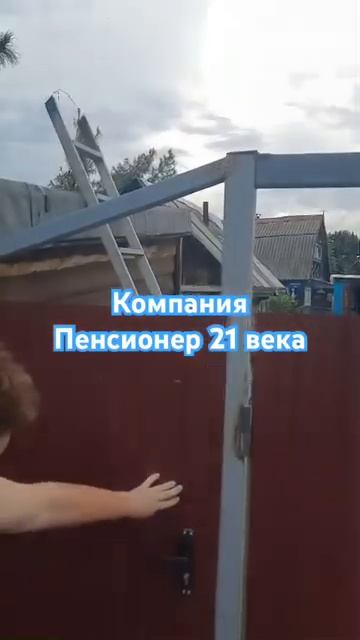 Ворота из металлопрофиля смотреть онлайн