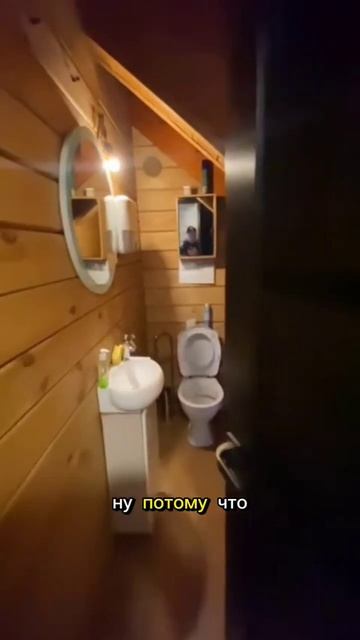 Банька🥲 #баня #избруса #neogarden #дача #банька #отдых #расл смотреть онлайн