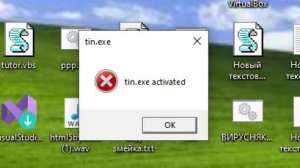 tin.exe|звук плохой но эффекты бомбезные БЛИН|