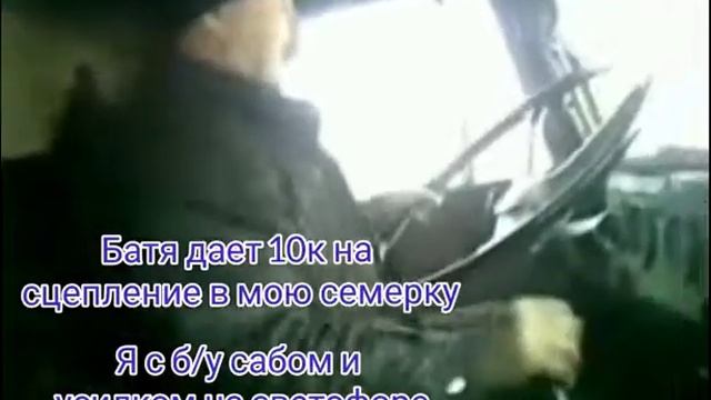 Я с б/у #жигули #приколы #юмор #ржака #meme #shorts смотреть онлайн