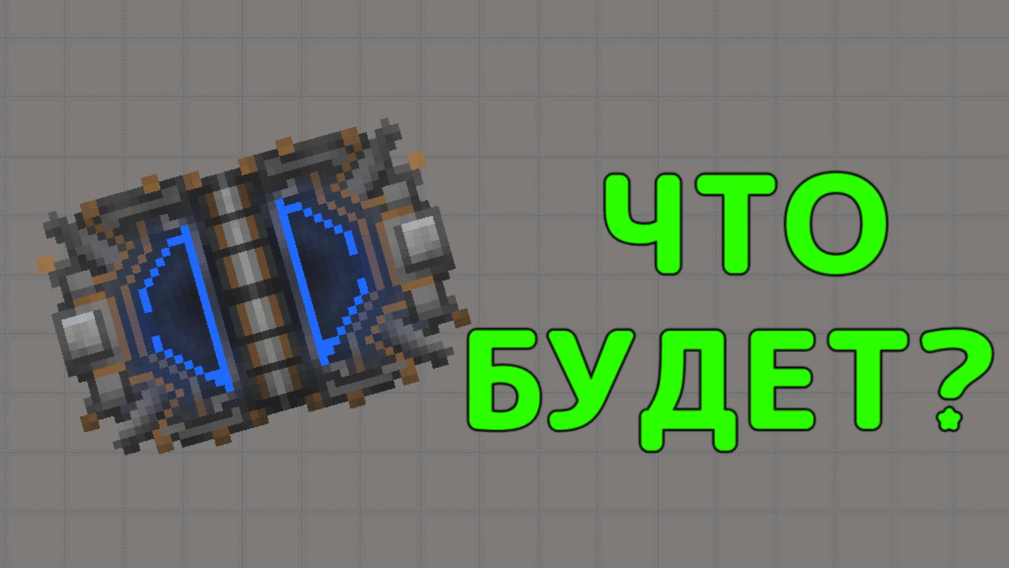 ЧТО БУДЕТ ЕСЛИ ВЗОРВАТЬ МНОГО БОМБ МАНГРО ОДНОВРЕМЕННО? смотреть онлайн