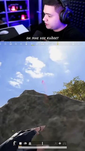 ВОТ ОНА - ИДЕАЛЬНАЯ ХАЕ в PUBG смотреть онлайн