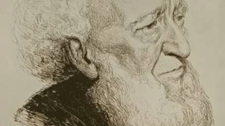 Выставка Тянь-Шанского