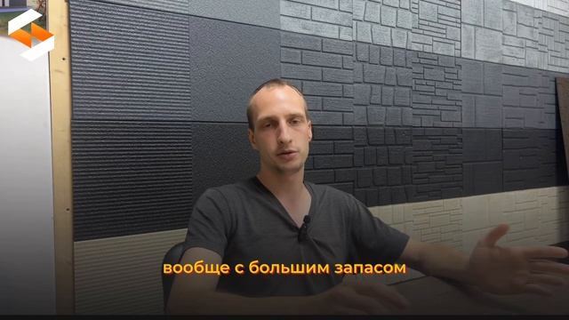 Каким образом отделать каркасный деревянный дом смотреть онлайн