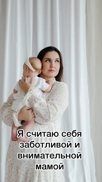 Шутка-минутка #мамавдекрете #прикол #жена #пара #семья # смотреть онлайн
