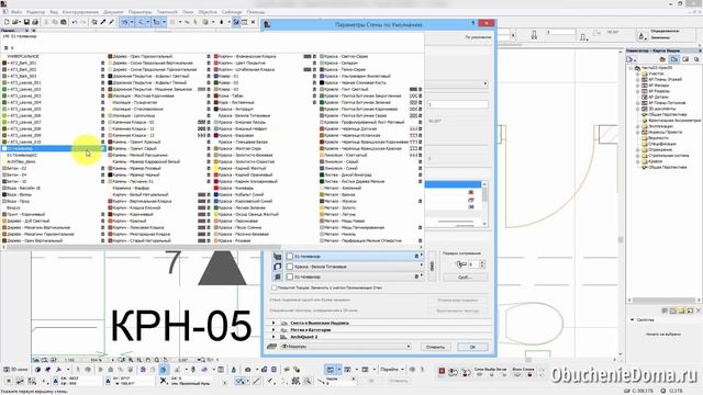 09. Параметр - 