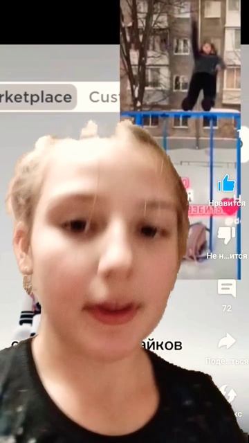 в Петрозаводске просто снег и качели есть ок??? смотреть онлайн