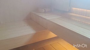 Русская Баня ,Туман ,Бриз что это?