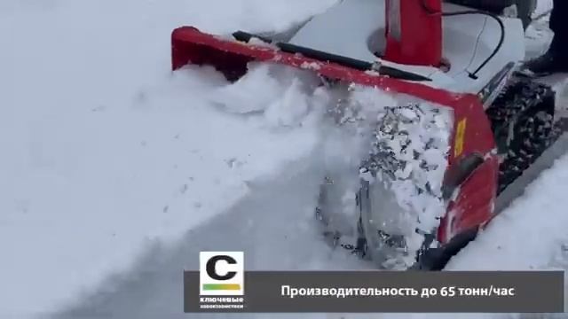Обзор снегоуборщика Caiman EDO 32H