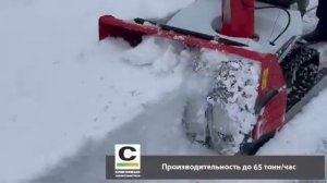 Обзор снегоуборщика Caiman EDO 32H