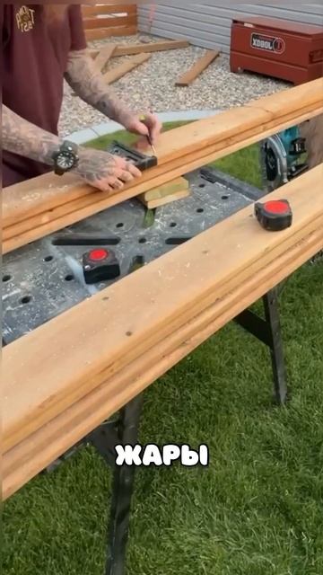 Супер решение для беседки #дизайн #интерьер #diy смотреть онлайн