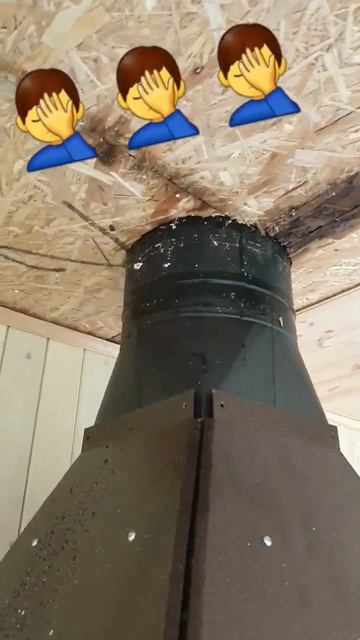 Да БЛ... опять переделка. Кровля потекла. #kotahouse #беседка смотреть онлайн