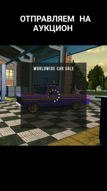 КАК ЗАРАБОТАТЬ МНОГО КОИНЫ 🤩🤩🥇😱 Car Parking Multiplayer #shorts смотреть онлайн