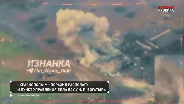 Спецоперация Z 6 мая 2025 Собрали главные видео дня#россия#донбасс#спецоперация#всу#зсу