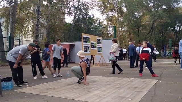 МСОО  Федерация брейкинга  школа брейкинга  No From  VID 20210910 153107