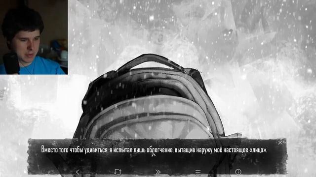 windy31] ЧЕТВЕРТЫЙ ЭПИЗОД ЗАЙЧИКА Tiny Bunny 4 Эпизод! #1 (переза смотреть онлайн