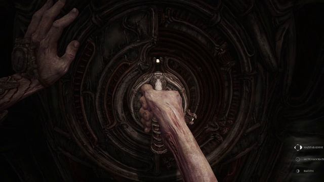 SCORN ★ Прохождение ★ Мясной кошмар. Часть 2 смотреть онлайн