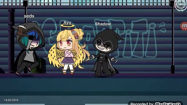 Комикс полукровка смотреть онлайн