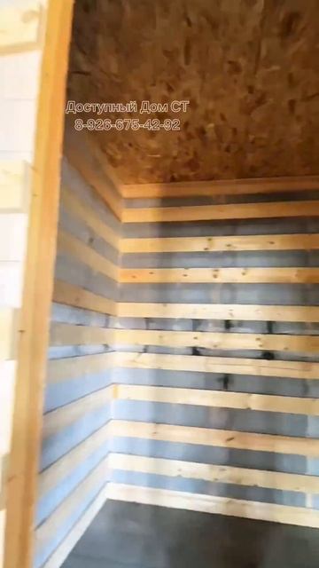 ✨Краткий обзор дома по Индивидуальному проекту!#дост? смотреть онлайн