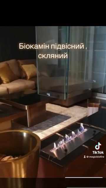 Виготовляємо біокаміни по ваших проектах, фото. #біока