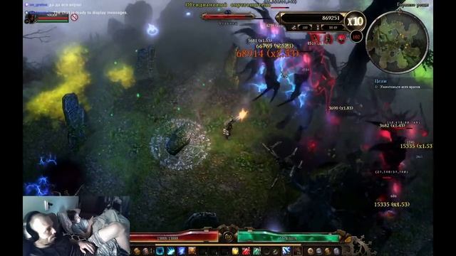 Grim Dawn (СТРЕЛОК)