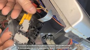 ремонт микроволновки Panasonic сгорает предохранитель!