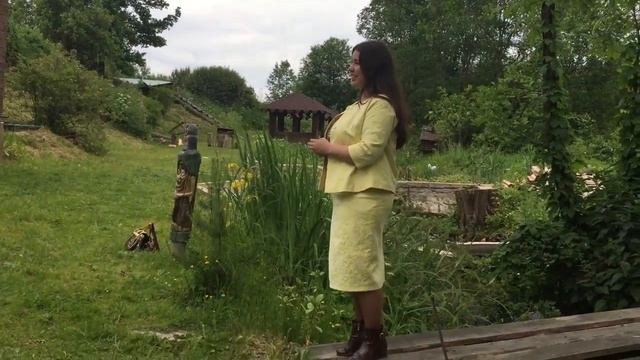 София Чуева