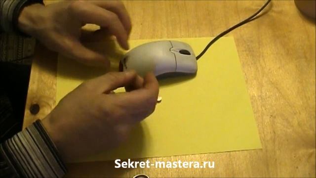 Шутка на 1 Апреля - Украшение мыши смотреть онлайн