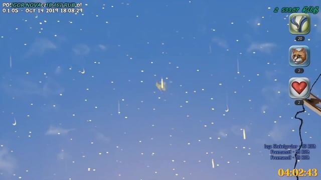 Mack тестит Postal 4