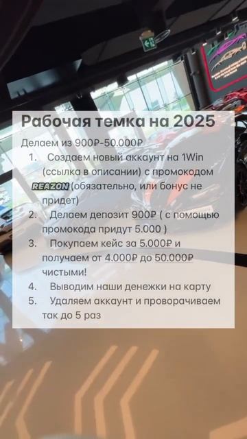 Самая дорогая тачка на планете 🥵 смотреть онлайн