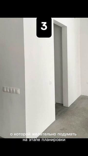 Что из этого вы бы сделали в своём доме? Я вот теперь то смотреть онлайн